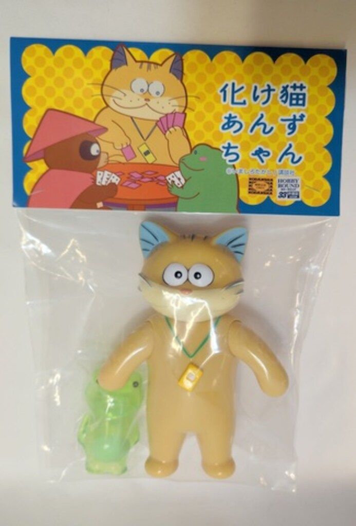 MAXTOY マックストイのソフビ人形 いましろたかし 化け猫あんずちゃん