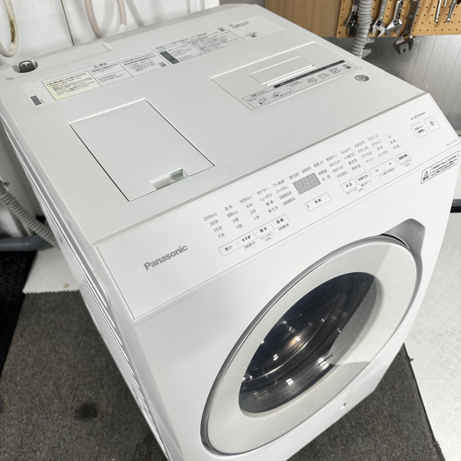 Panasonic NA-LX113AL 2022年製　完全分解洗浄済　ドラム式洗濯機　ヒートポンプ式 Panasonic NA-LX113AL 2022年製 完全分解洗浄済 ドラム式洗濯機