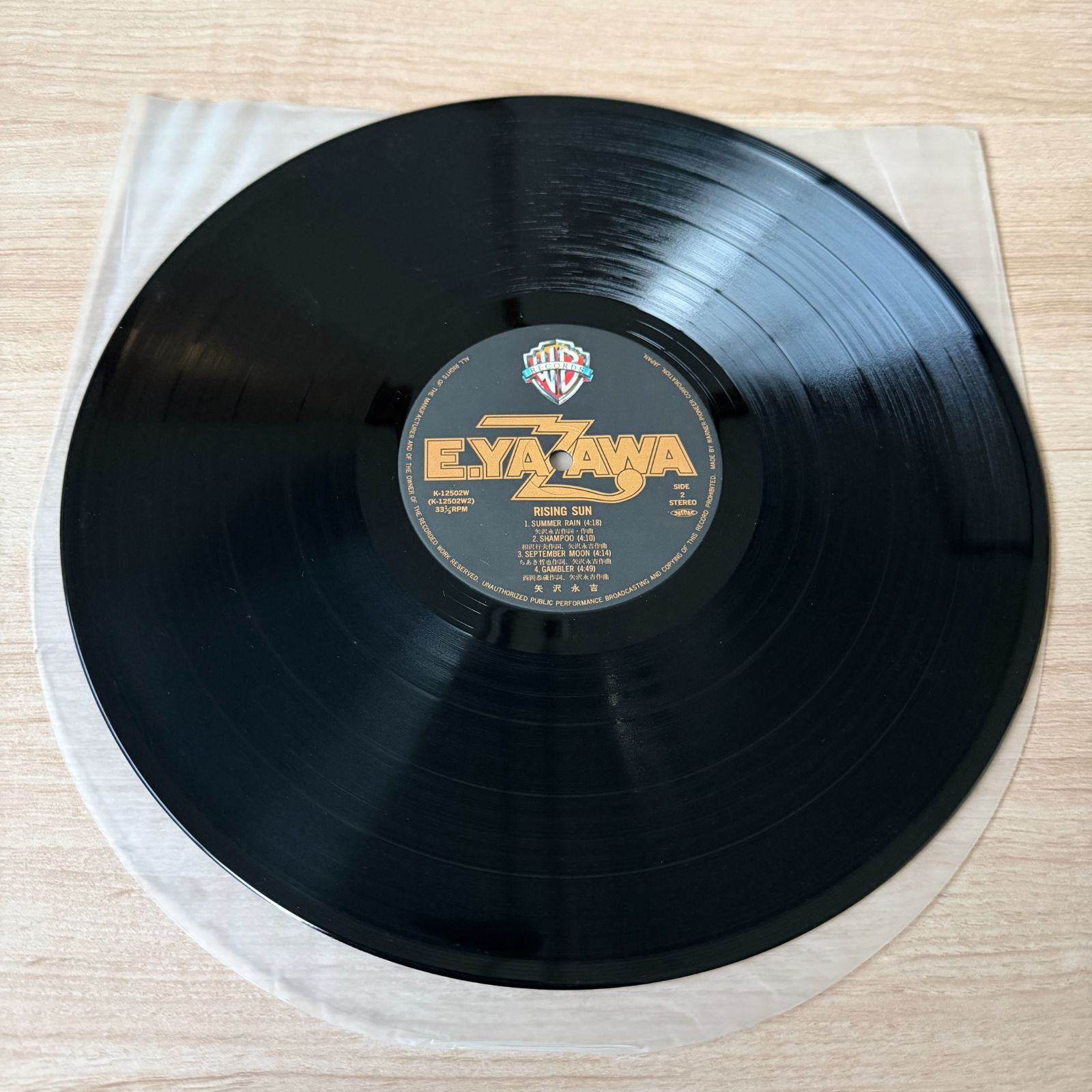 中古レコード】矢沢永吉 LP レコード 9枚セット まとめ売り YAZAWA