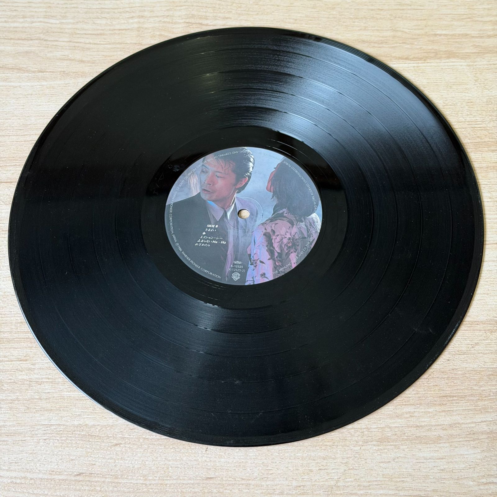 【中古大量品】レコード盤　２０枚セット 兵庫県明石市でジャズの中古レコードを900枚買取致ました！ | TU-Field