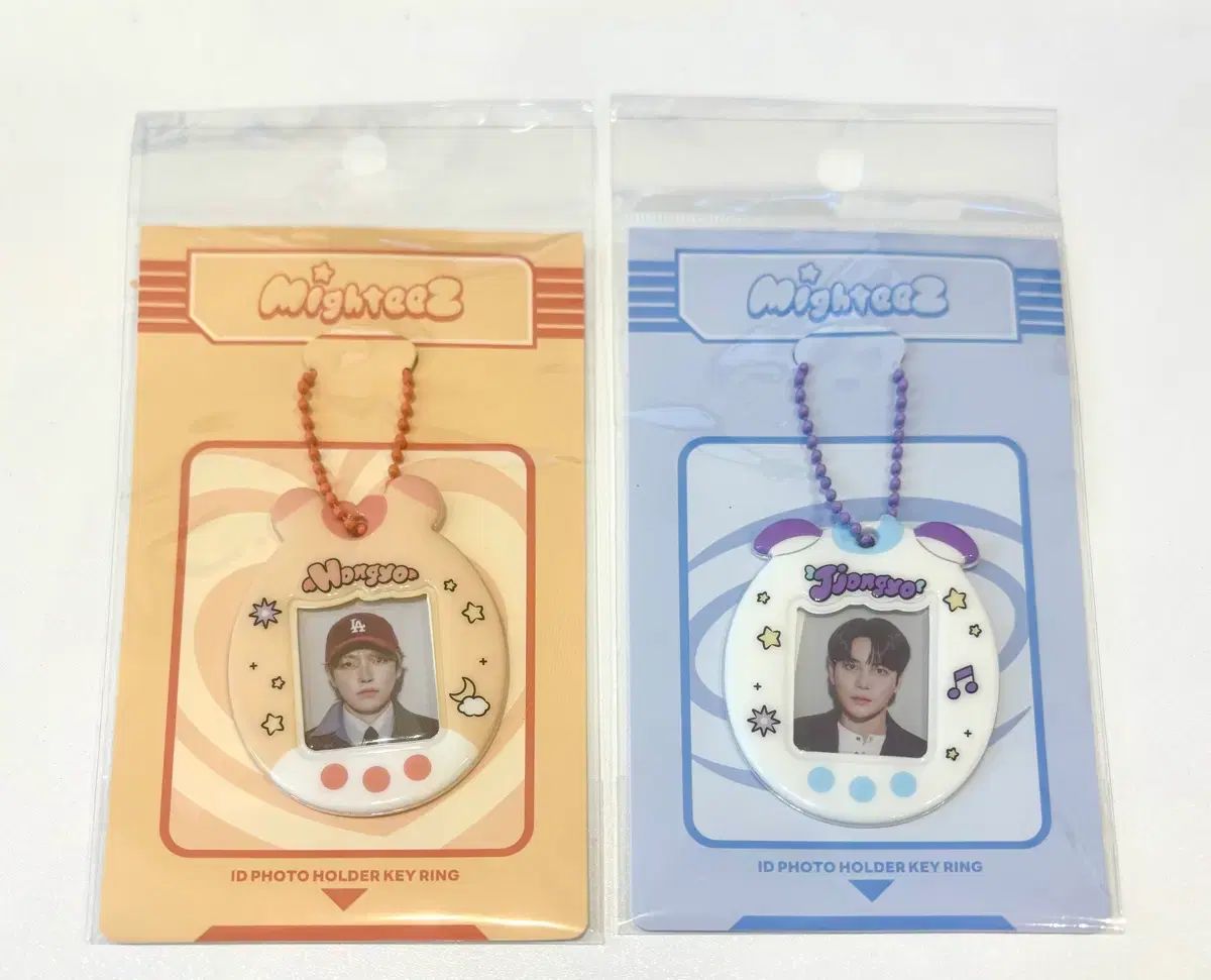 ATEEZ（エイティーズ・アチズ）ホンジュン(HONGJOONG)/ジョンホ(JONGHO