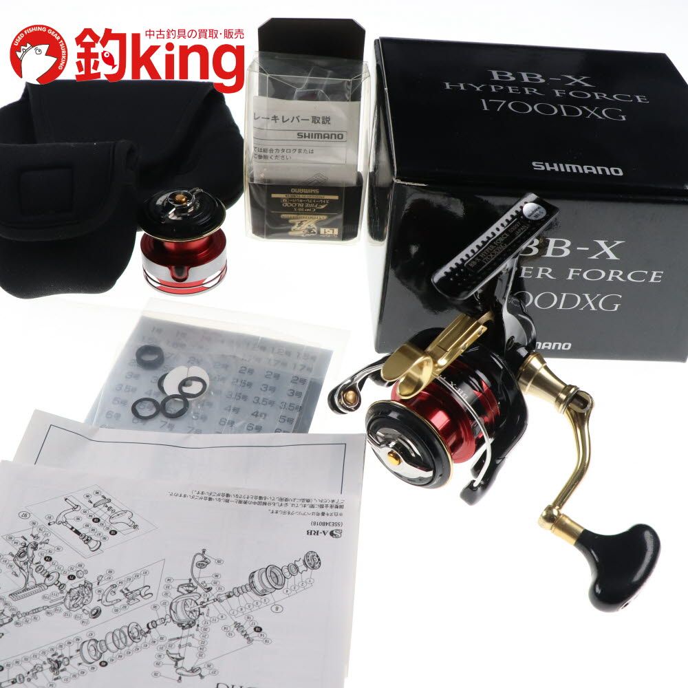 夢屋 BB-X HYPER FORCE 1500DA スプール 中古美品 シマノ 14 BB-X ハイパーフォース 1700DXG 1500DAスプール 夢屋