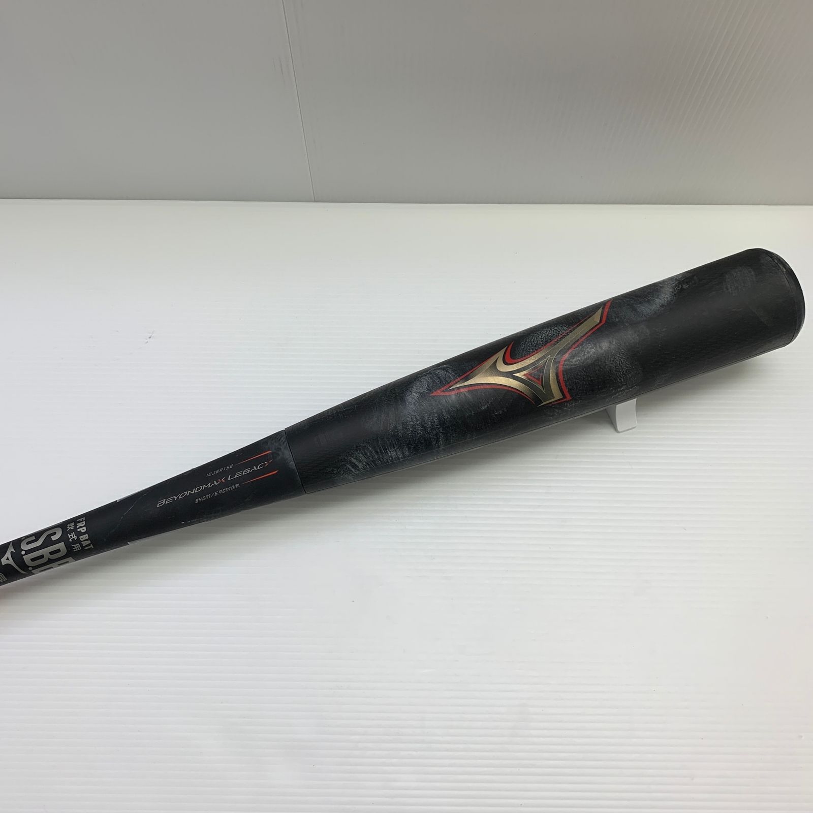 ミズノ MIZUNO ビヨンドマックスレガシー 軟式 大人 一般 FRP製バット