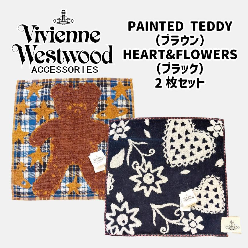 Vivienne Westwood ハンカチ ORBS AND STARSタオルハンカチーフ | Vivienne Westwood