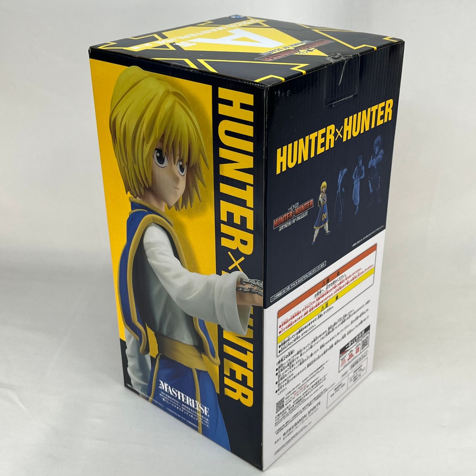 クラピカ 「一番くじ HUNTER×HUNTER REVENGE OF SCARLET」 MASTERLISE