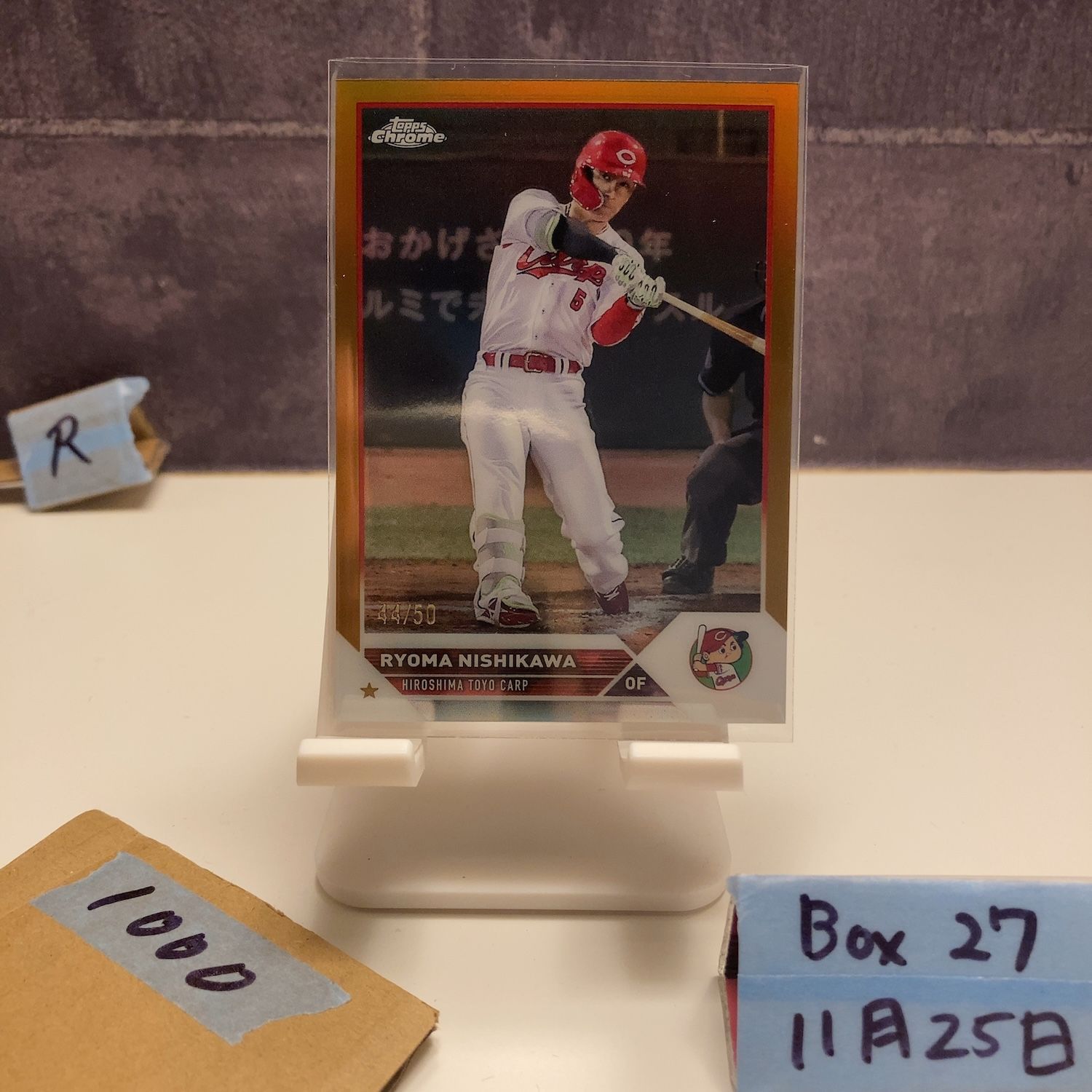 2024 Topps 西川龍馬 Ryoma Nishikawa 44/50 広島東洋カープ Gold