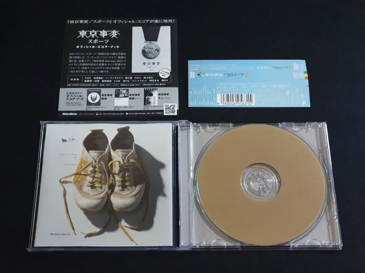 東京時変 ライブ LIVE 公演 ウルトラ C （ DVD ） 映像 ビデオ 東京