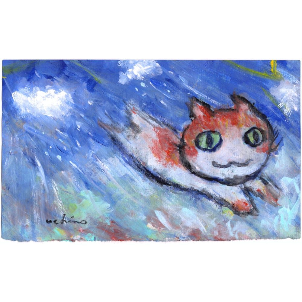 内野隆文 雨とネコダッシュ 絵画 アンティークペーパーにアクリル 現代