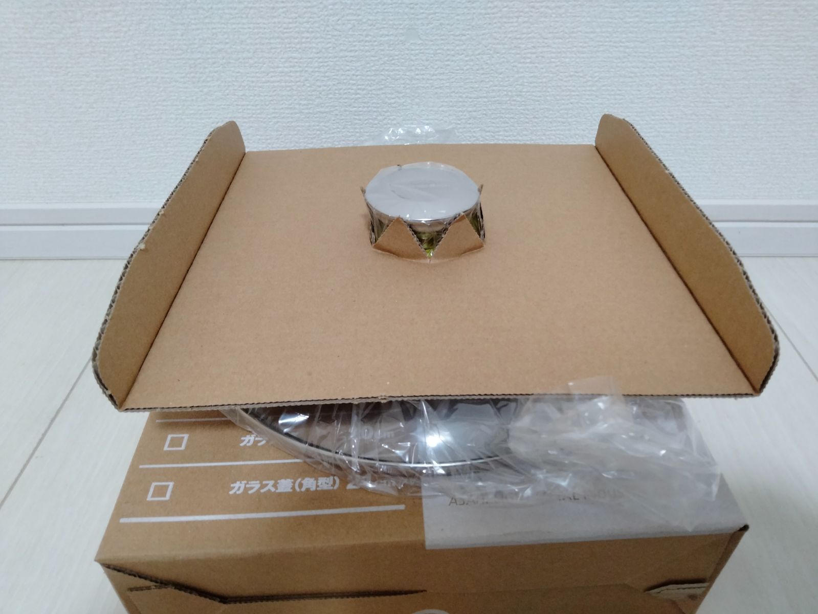  ♥ アサヒ軽金属 オールパンゼロ 22 cm 蓋 着脱式ハンドル セット 茶 フライパン 鍋 グリル