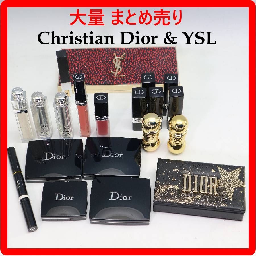 Ⓥデパコスまとめ売り Dior THREE YSL等 Ⓥデパコスまとめ売り Dior