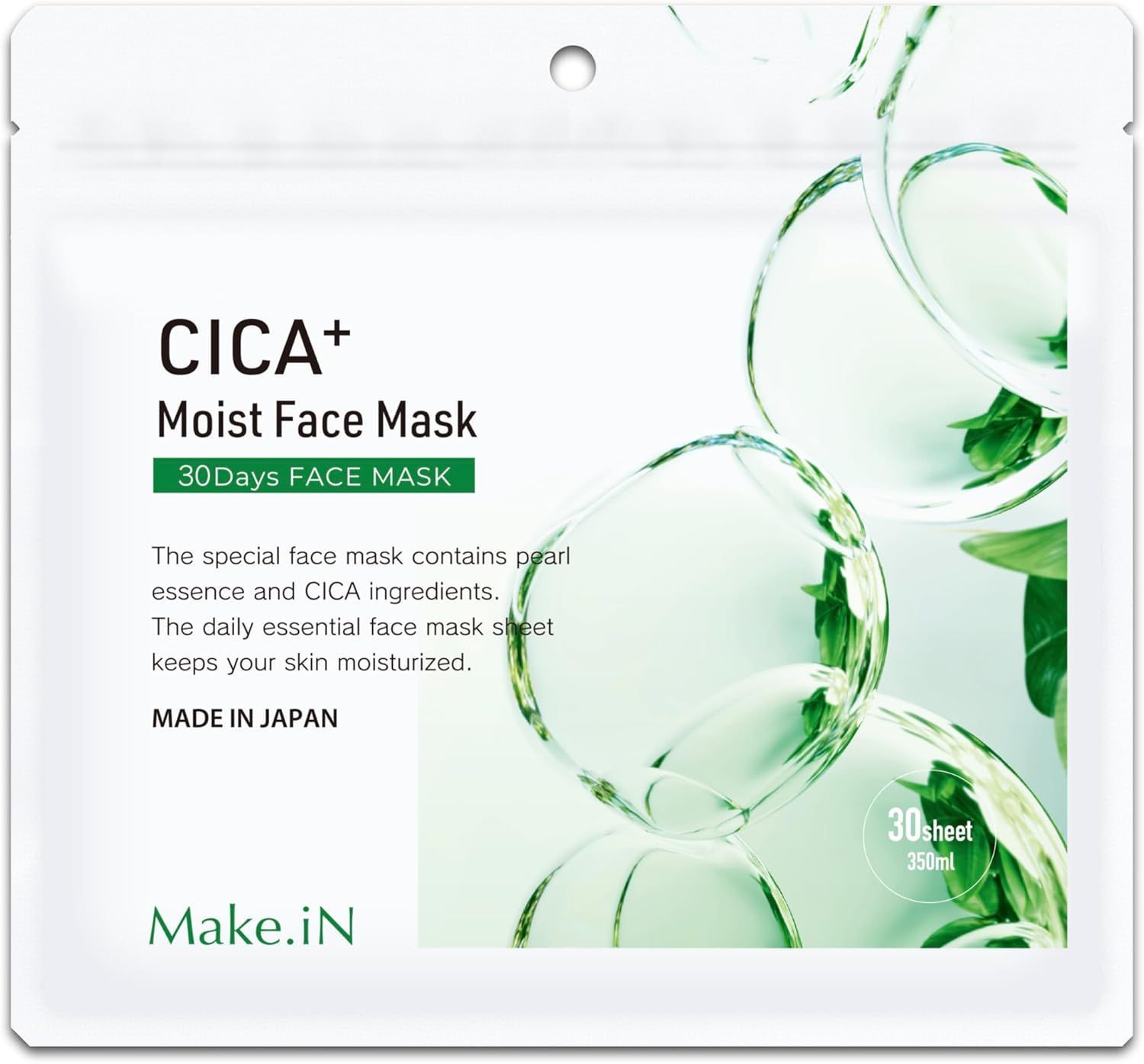 ☆ Cica さま 専用 ☆ bc4023479893561fd1ef01ae8aacd0