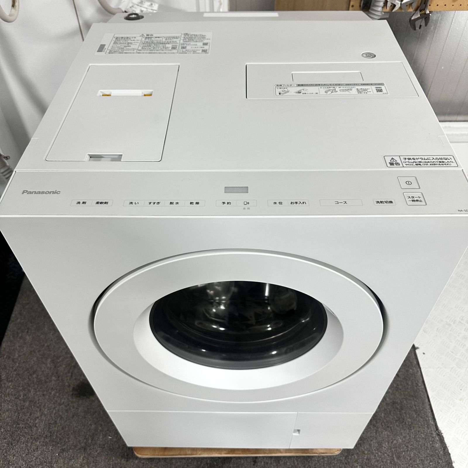 Panasonic NA-SD10UAL 2025年製 完全分解洗浄済 ドラム式洗濯機 - メルカリ