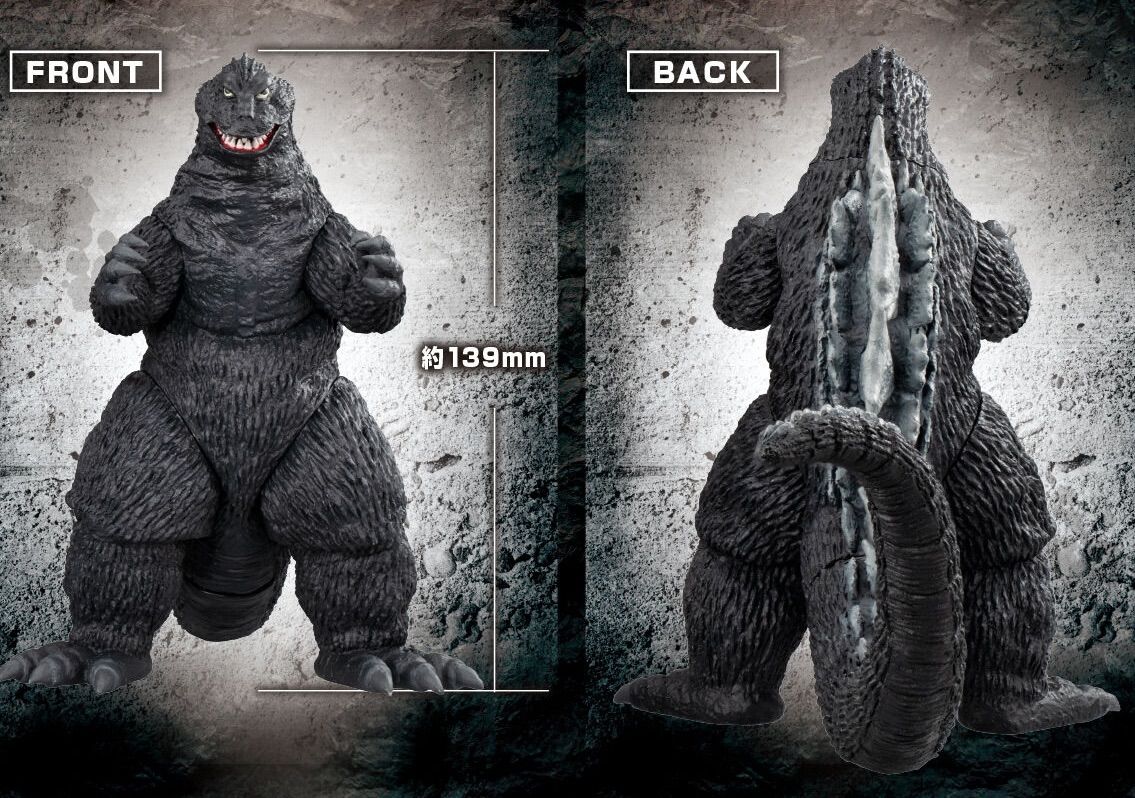 究極東宝怪獣 ゴジラ 1962 『キングコング対ゴジラ』 - メルカリ