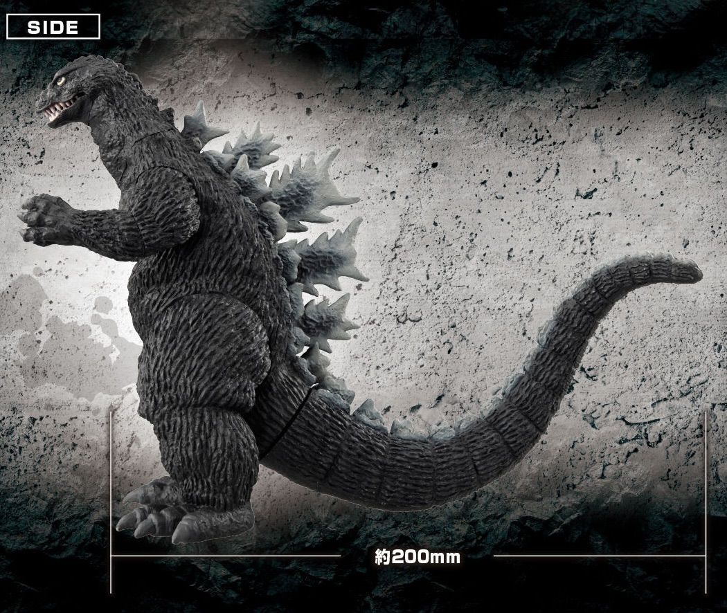 究極東宝怪獣 ゴジラ 1962 『キングコング対ゴジラ』 - メルカリ