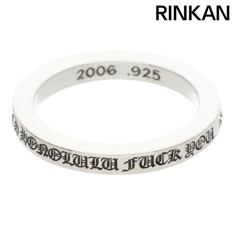 クロムハーツ 3mm SPACER 限定/3mmスペーサー ホノルル限定/シルバー