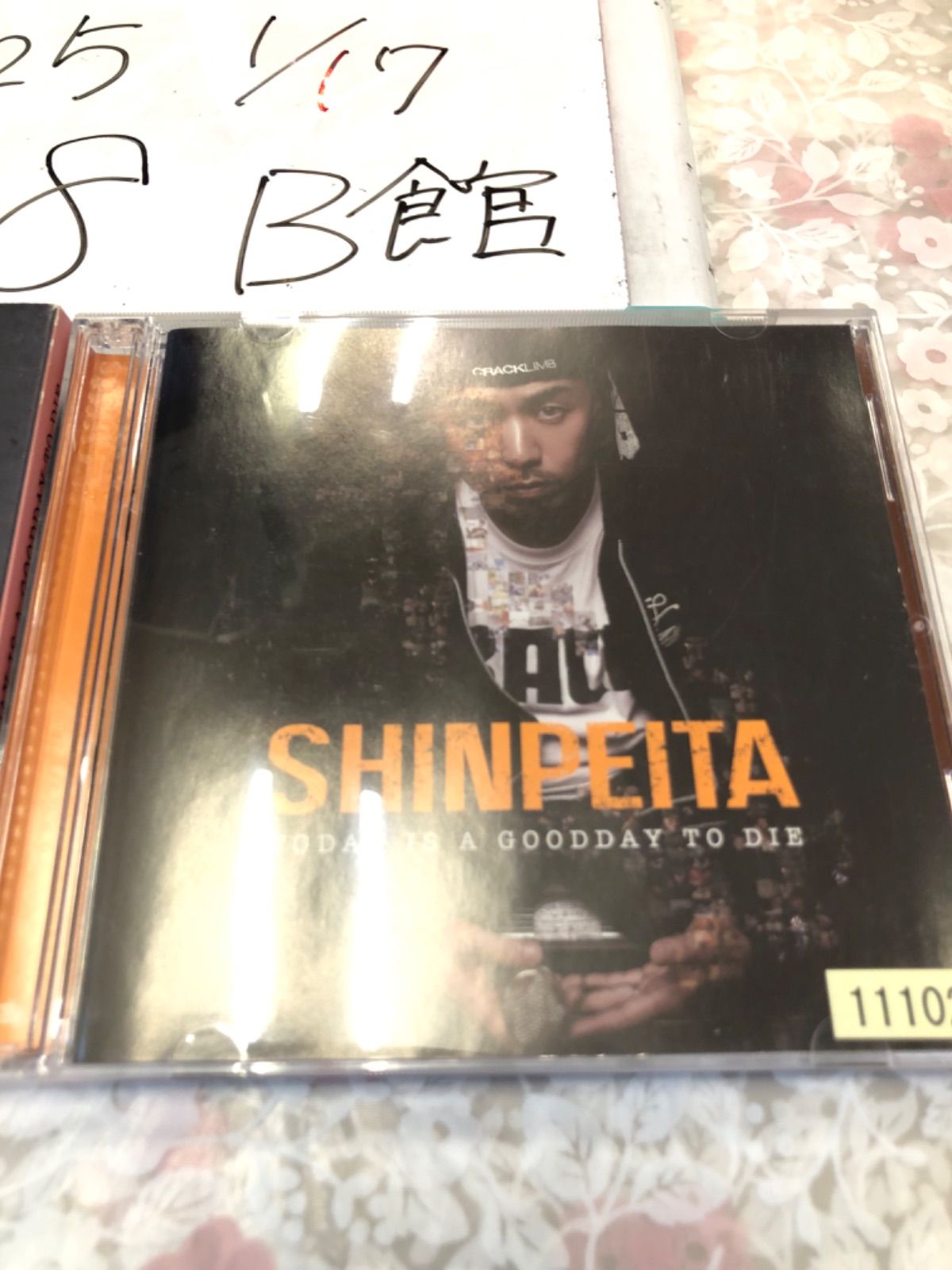 SHINPEITA TODAY IS A GOODDAY TO DIE 晋平太 - メルカリ