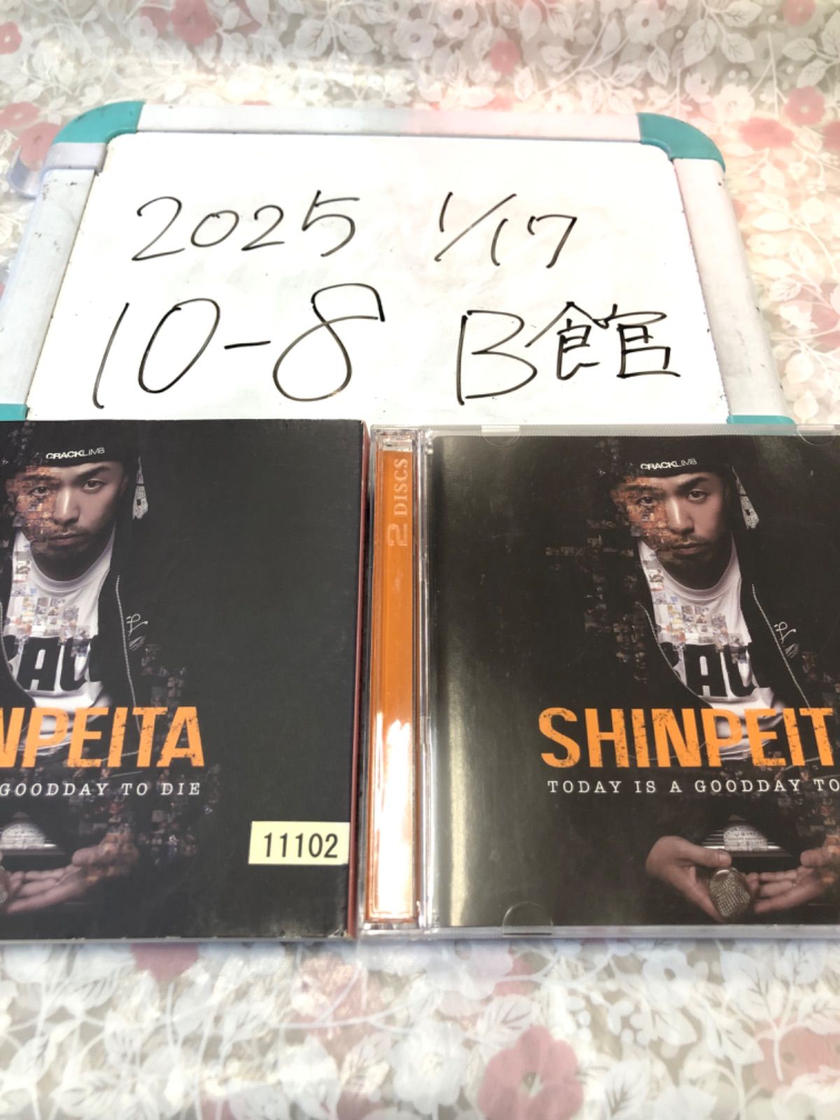 SHINPEITA TODAY IS A GOODDAY TO DIE 晋平太 - メルカリ