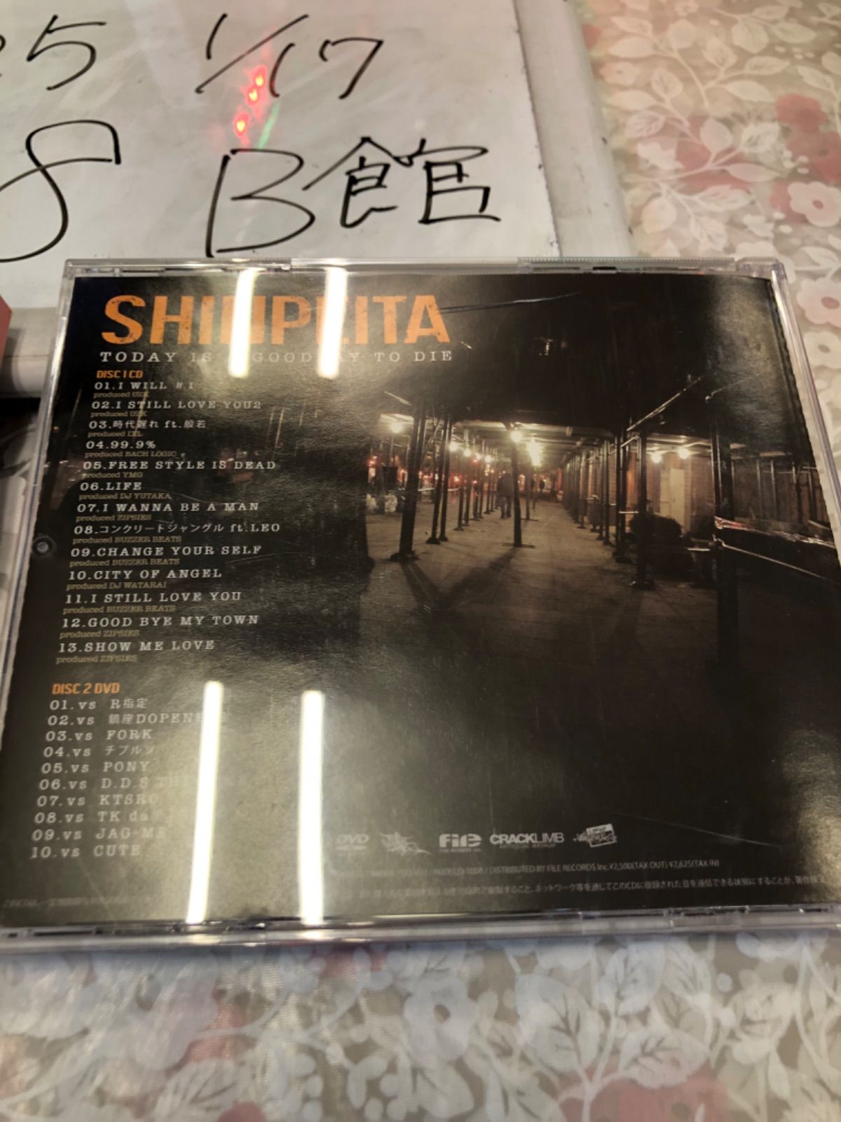 SHINPEITA TODAY IS A GOODDAY TO DIE 晋平太 - メルカリ