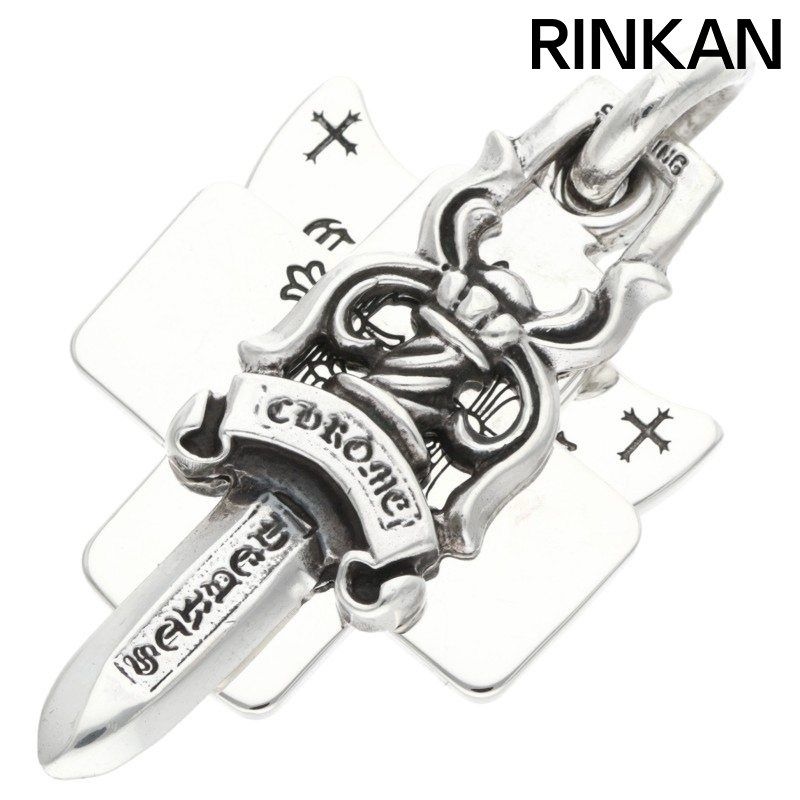 クロムハーツ 3TRINKETS/スリートリンケッツペンダント シルバー