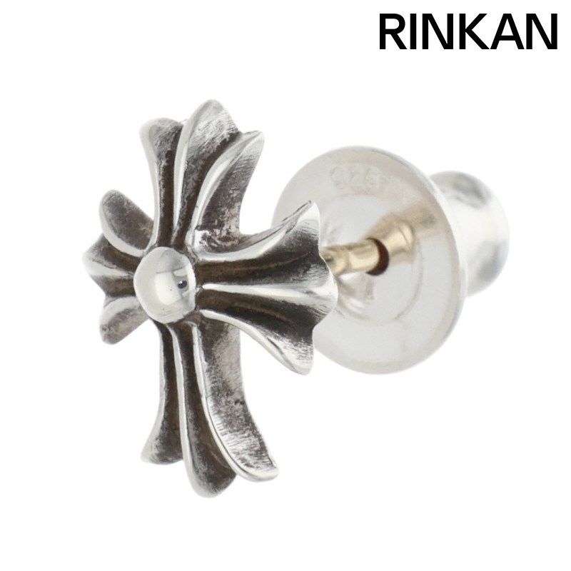 クロムハーツ No2 CH CRS/CHクロススタッド シルバーピアス メンズ