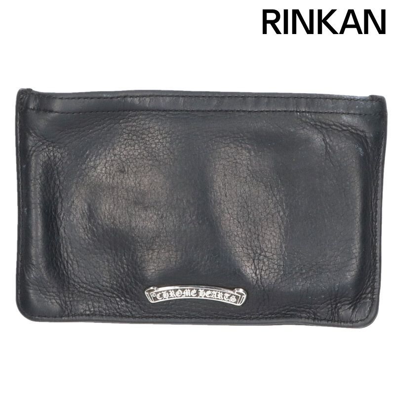クロムハーツ ZPR CHNG PURSE2/チェンジパース #2ダガージップコイン