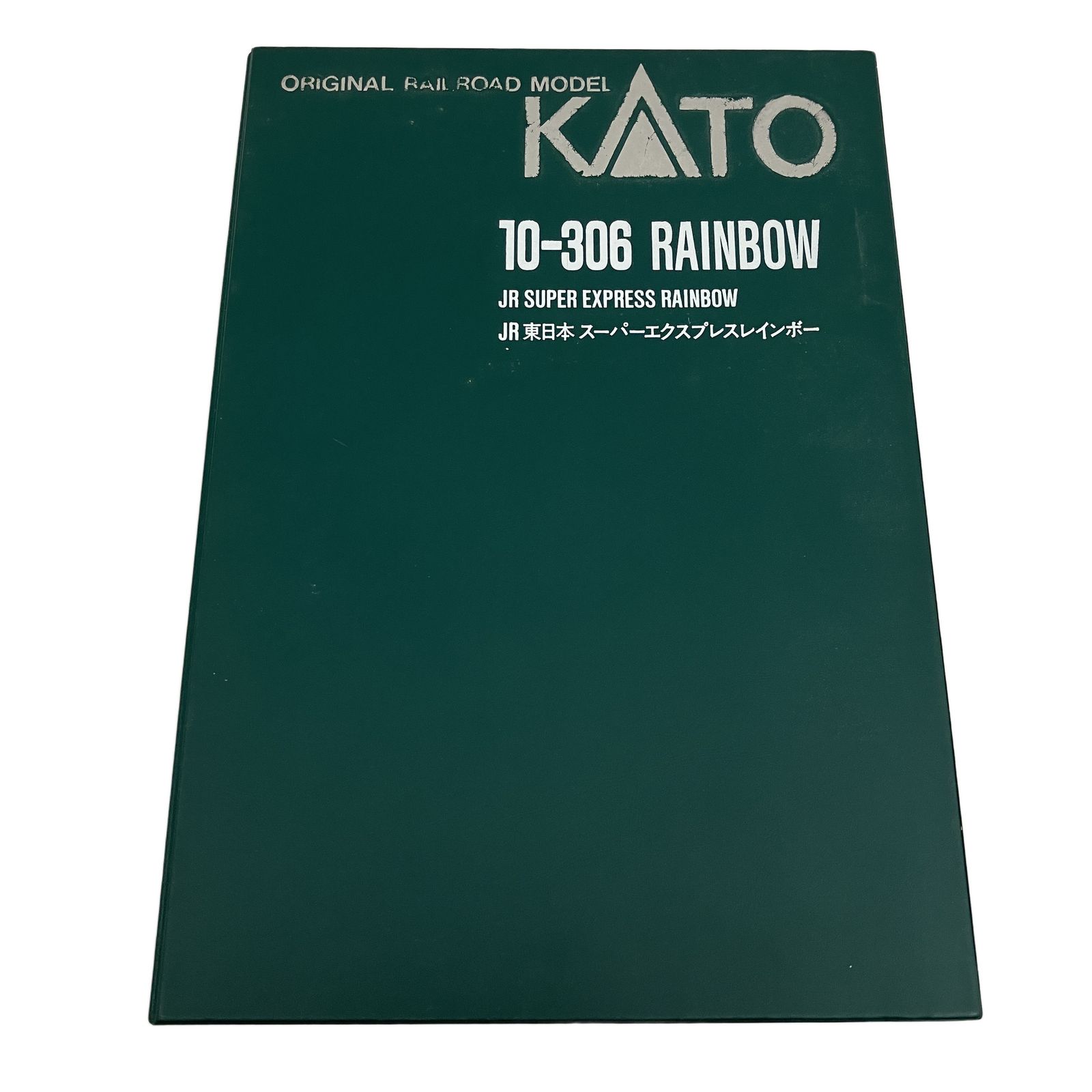 KATO 10-306 SUPER EXPRESS RAINBOW スーパーエクスプレスレインボー N