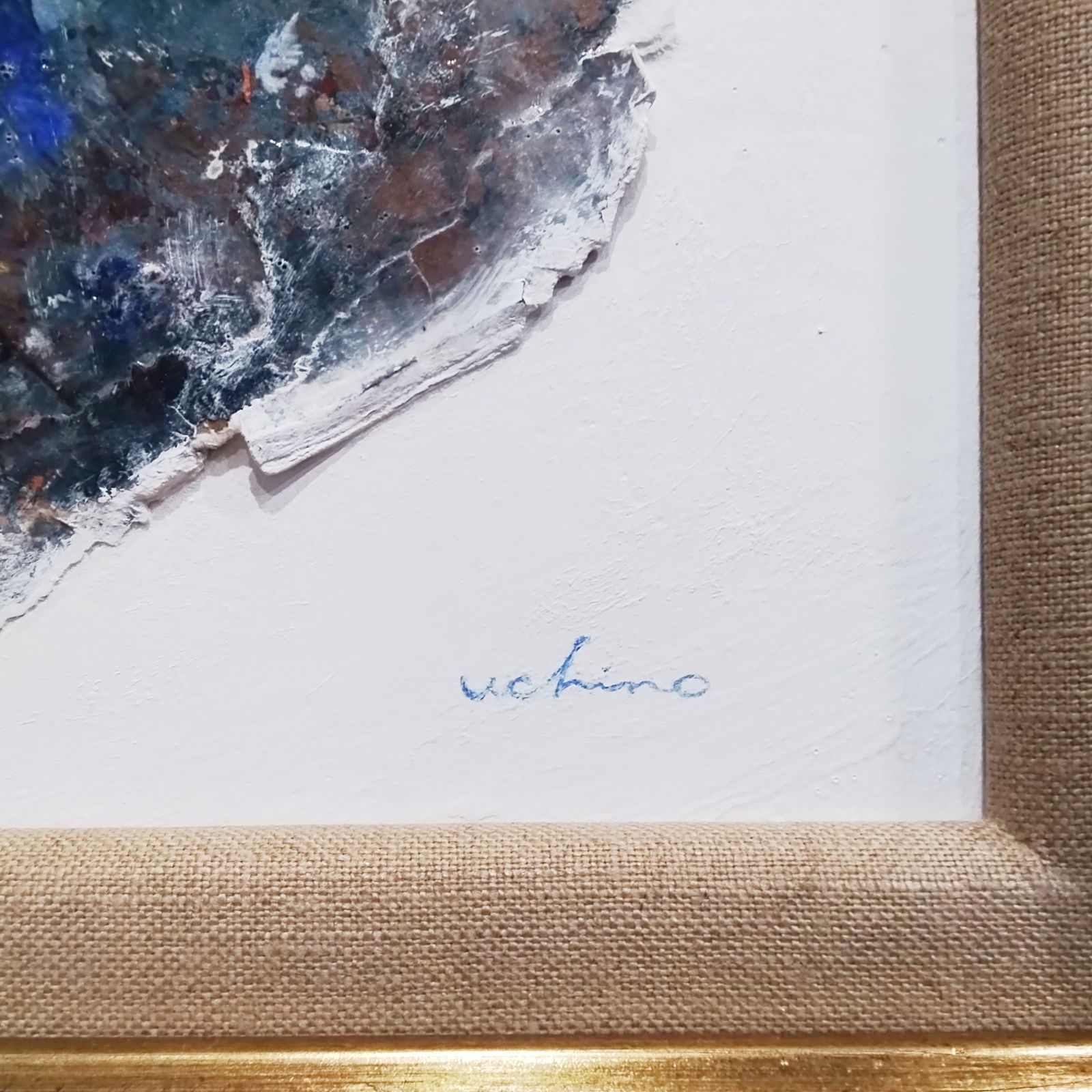 内野隆文 ハート 抽象絵画 パネルにミクストメディア コラージュ 現代