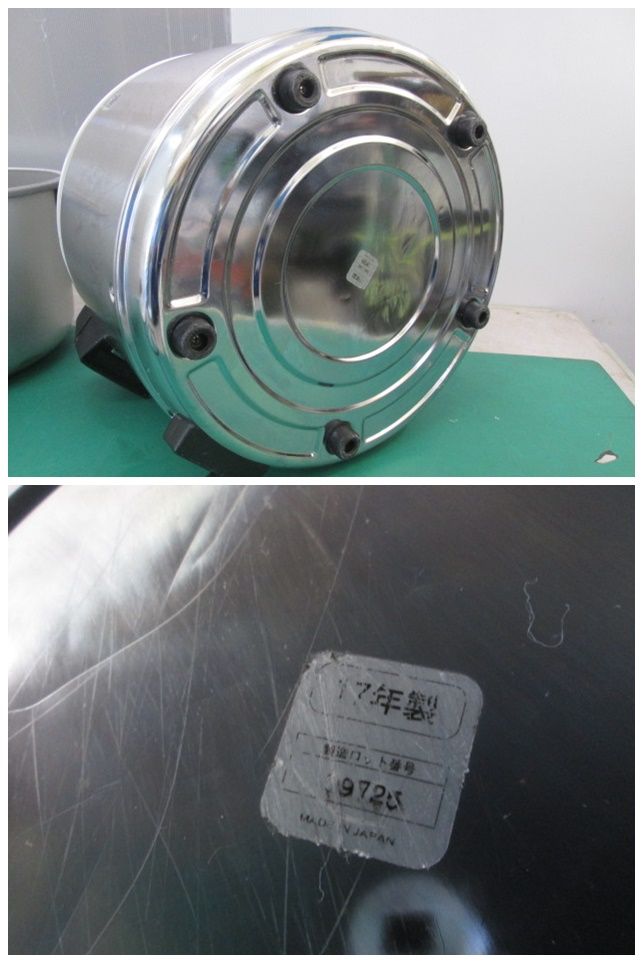 タイガー 業務用電子ジャー 炊きたて 保温専用 JHA-540A 5.4L(3升