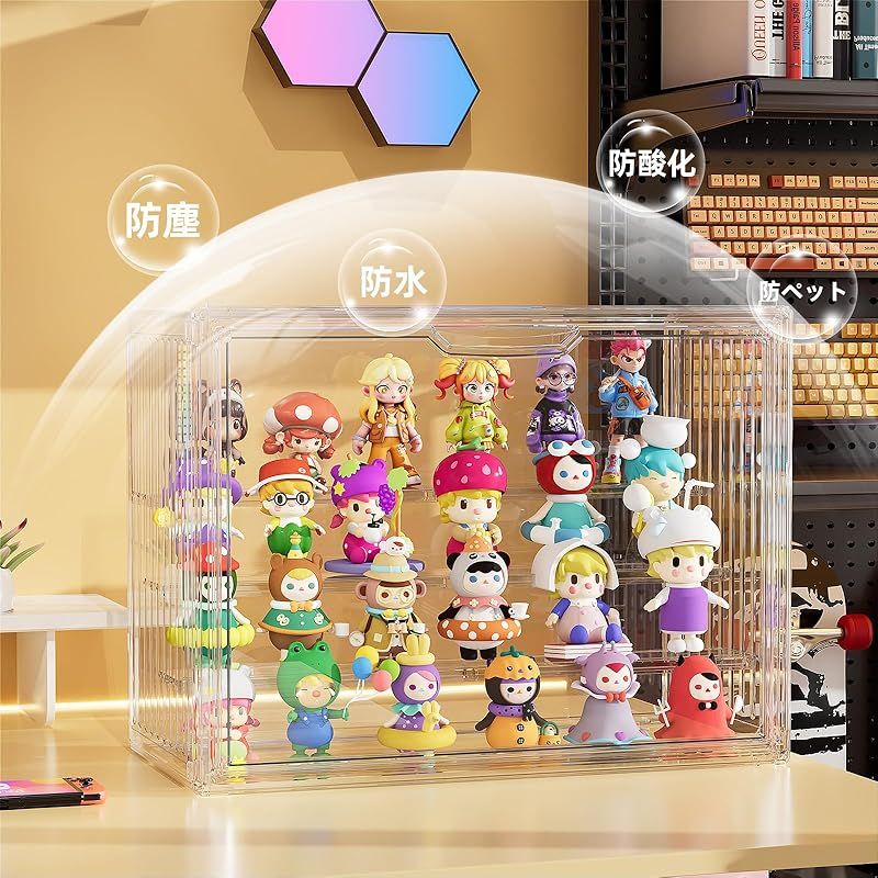 JOYZAN フィギュアケース アクリル コレクションケース 卓上 透明収納