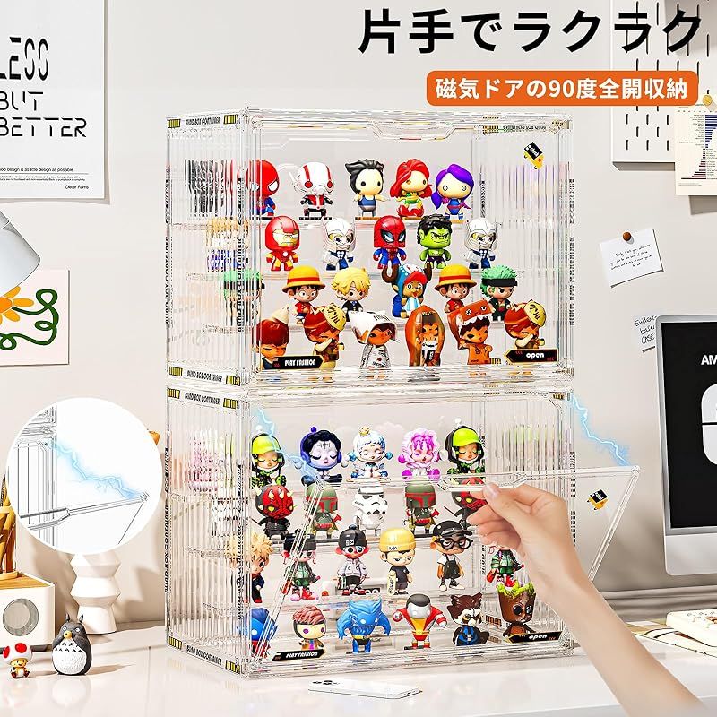 JOYZAN 透明 コレクションケース 卓上 組み立てタイプ アクリル