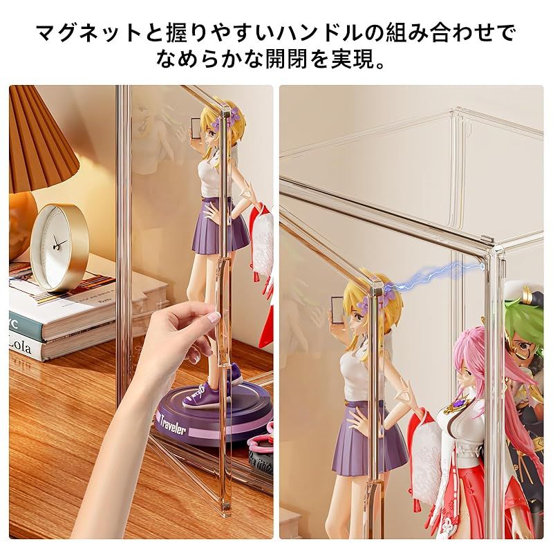 JOYZAN 透明 コレクションケース アクリル フィギュアケース 棚