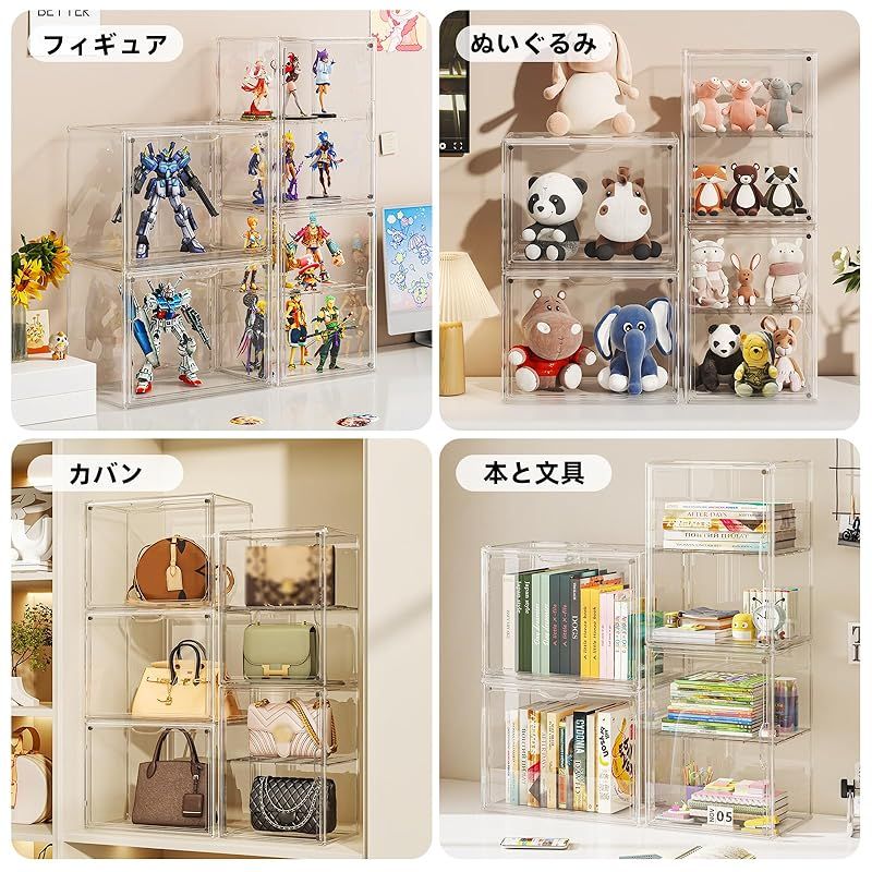 JOYZAN 透明 コレクションケース 組み立てタイプ アクリル 幅29×奥25