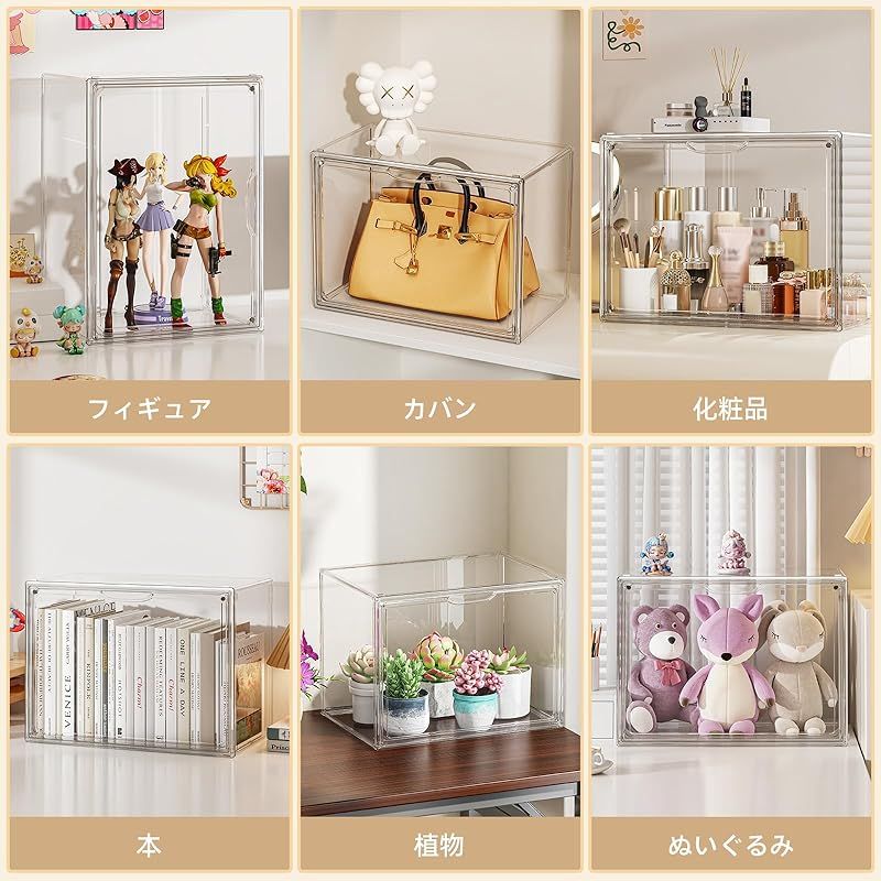 JOYZAN 透明 コレクションケース アクリル フィギュアケース 棚