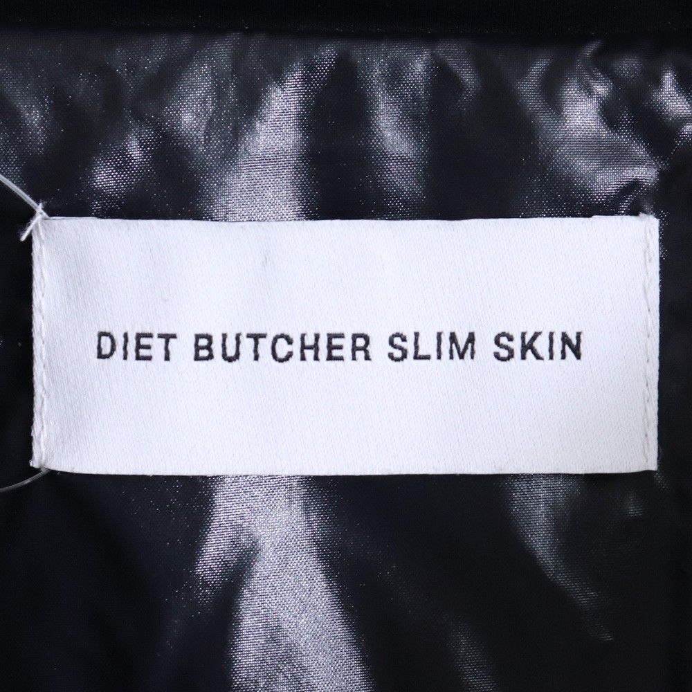 DIET DIET BUTCHER SLIM SKIN ボリュームスリーブダウンジャケット 