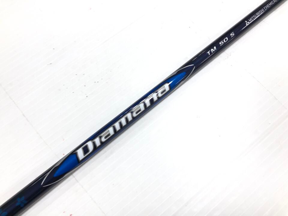 テーラーメイド Qi10 MAX 19度 Diamana BLUE TM50 Sフレックス