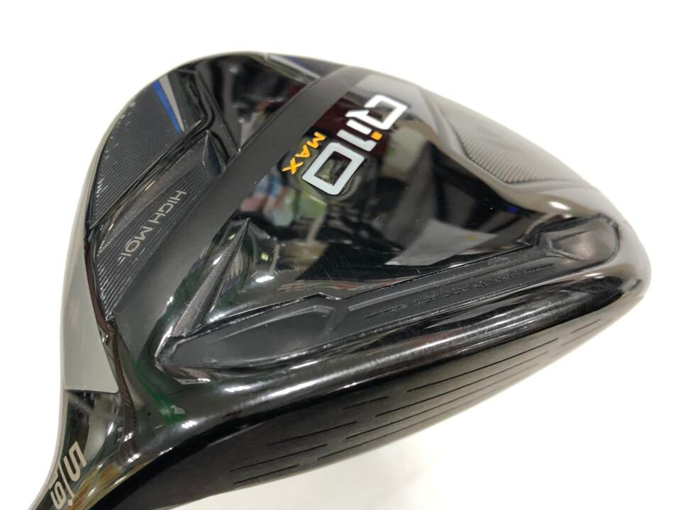 テーラーメイド Qi10 MAX 19度 Diamana BLUE TM50 Sフレックス