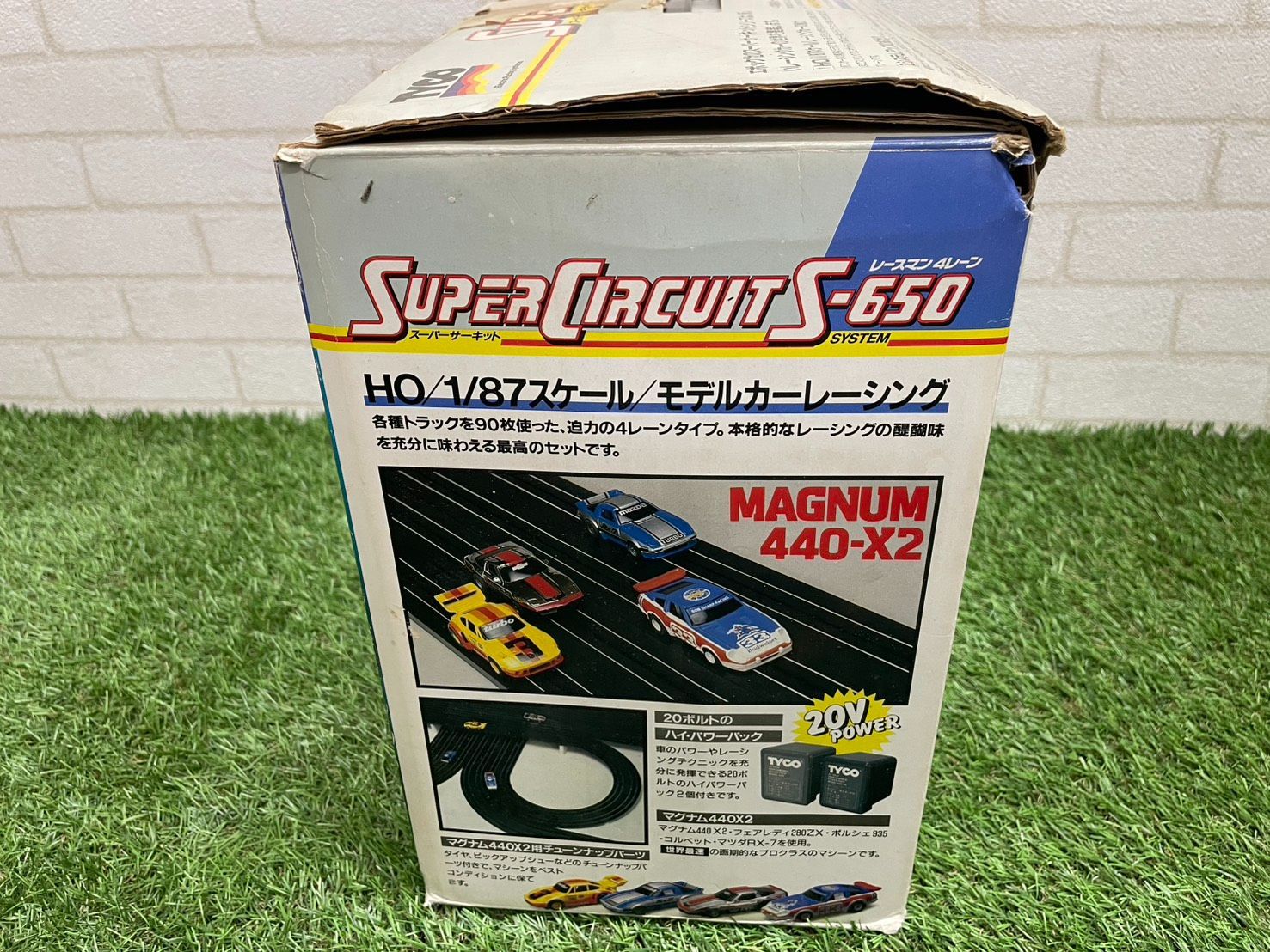 TYCOスーパーサーキットSｰ650 エポック社 - メルカリ