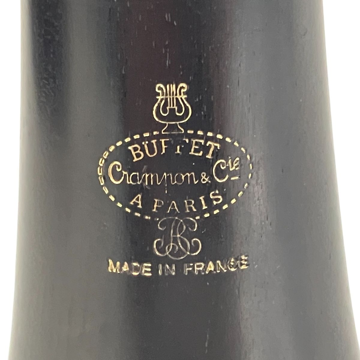 中古】Buffet Crampon Festival B♭管用バレル66㎜ Buffet Crampon