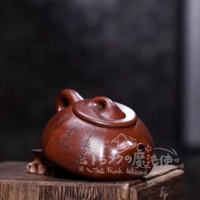 大特価人気商品☆中国宜興 朱泥急須 紫砂壺 中国美術 当時物 古美術