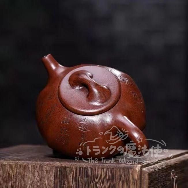 中国宜興紫砂壷 霊猴献寿桃壺 急須 工芸品 美術品 置物 中国宜興紫砂壷