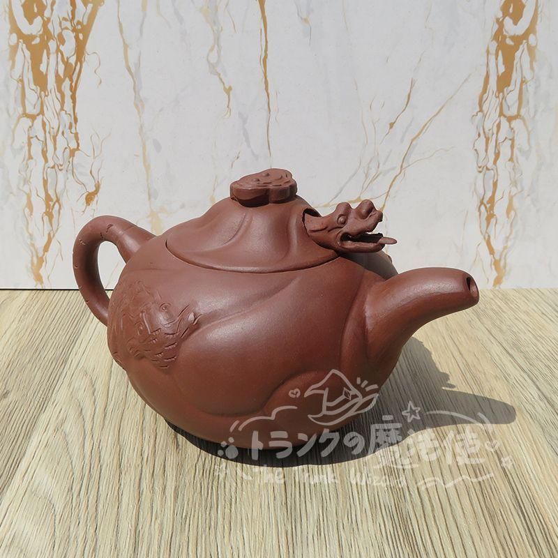 紫砂茶壷 中国宜興製   竜亀壺 紫砂茶壷 中国宜興製 竜亀壺