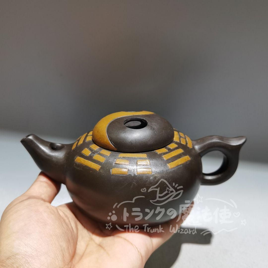 大特価人気商品☆中国 宜興 八卦紫砂壷 急須 CCH117P009 - メルカリ