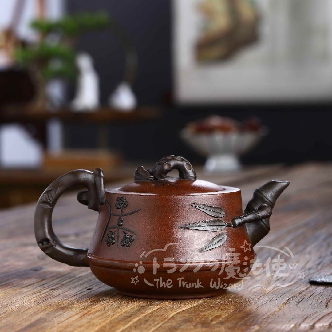 大特価人気商品☆中国急須 宜興「紫砂茶壷」 CCH117P011 - メルカリ