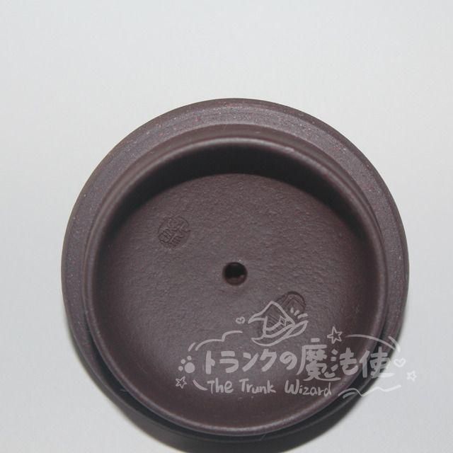 大特価人気商品☆中国宜興紫砂壷 海の恋提梁壺 急須 現代工芸品 美術品