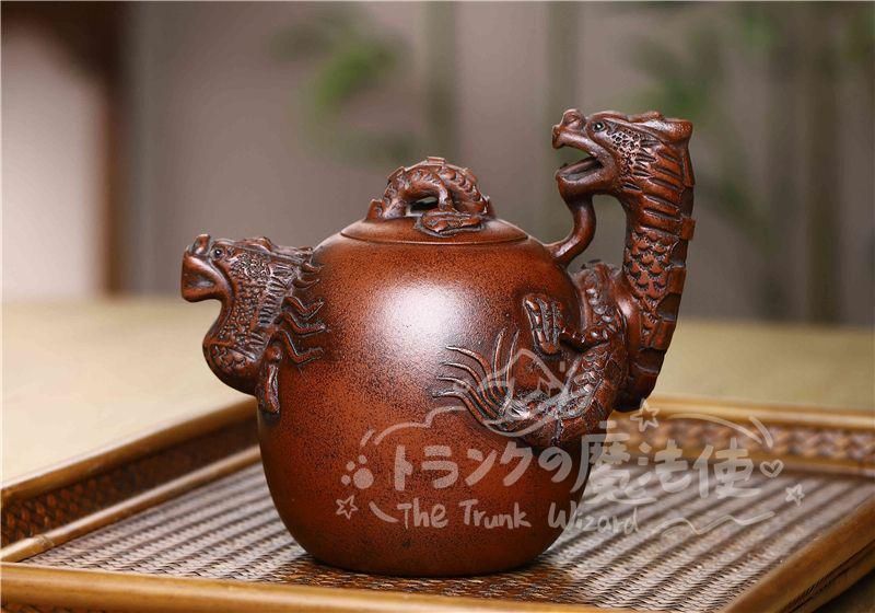 大特価人気商品☆龍茶壺 中国古美術 宜興 紫砂壺?急須?茶道具