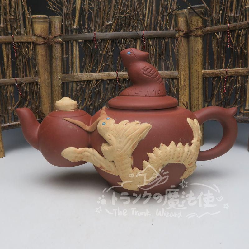 龍鳳紫砂壺  中国宜興  紫泥急須・茶壺・茶道具 大特価人気商品☆龍鳳紫砂壺 中国宜興 紫泥急須?茶壺?茶道具