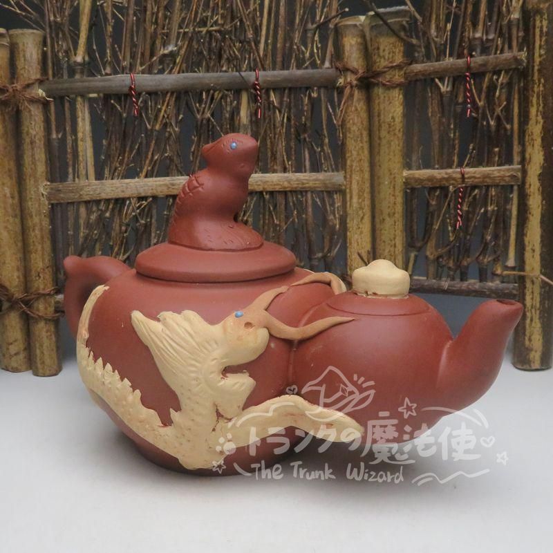 大特価人気商品☆龍鳳紫砂壺 中国宜興 紫泥急須?茶壺?茶道具