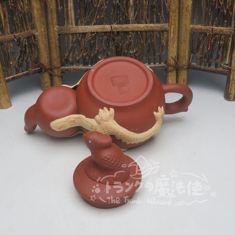 大特価人気商品☆龍鳳紫砂壺 中国宜興 紫泥急須?茶壺?茶道具