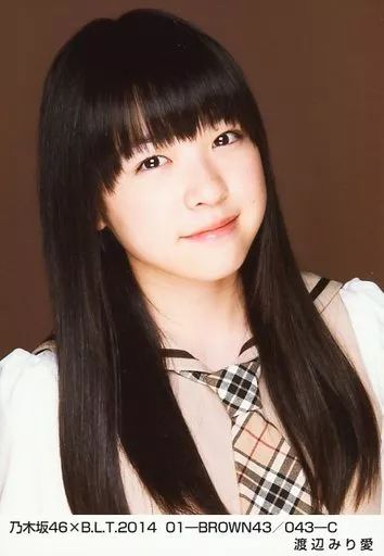 中古】生写真(乃木坂46) 渡辺みり愛/乃木坂46×B.L.T.2014 01-BROWN43