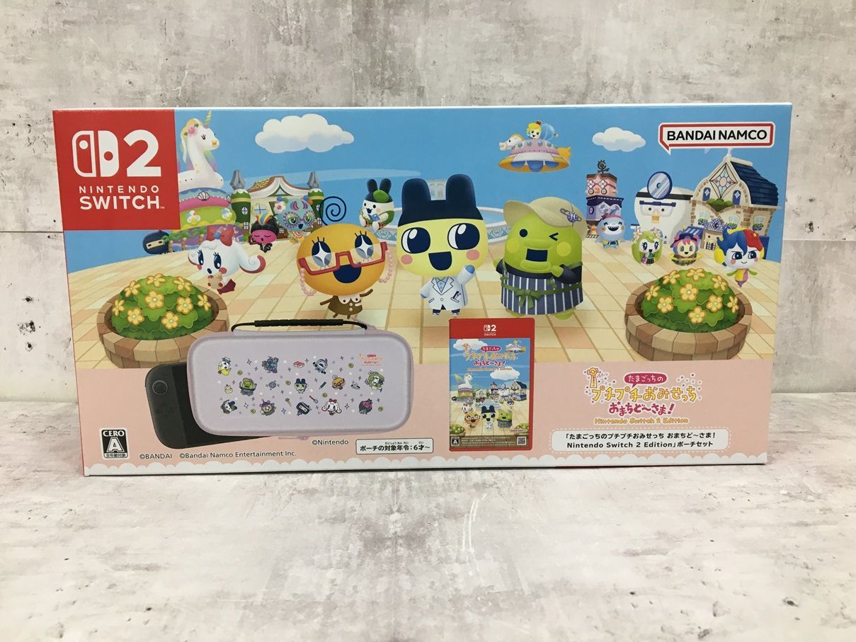 【美品】施設園芸・植物工場ハンドブック ビジネス・経済